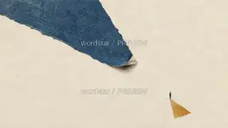 另一种靠近 · 插画 图像