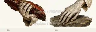 折山行者·错层山灵·hands · 插画 图像
