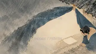 一袖遮雨 · 插画 图像
