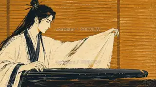 袖止弦上 · 插画 图像