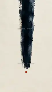 悬而未决 · 插画 图像
