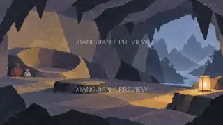 山路上的故事 245 · 纸艺 AI 图像