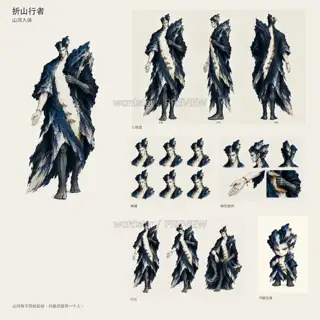 折山行者·山河入体·00-总览 · 插画 图像
