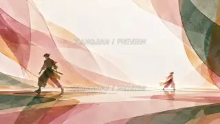 纸中的远行 · 纸艺 AI 图像