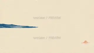 未完成的地平线 · 插画 图像