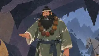 山路上的故事 258 · 纸艺 AI 图像