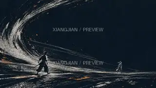 夜色刻痕 · 版画 AI 图像