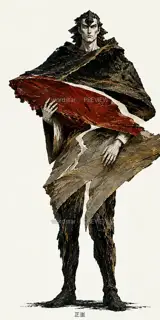 折山行者·错层山灵·front · 插画 图像