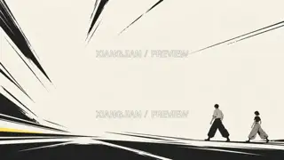 风与留白 331 · 插画 AI 图像