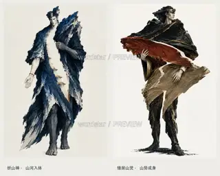 折山行者·两种山河 · 插画 图像
