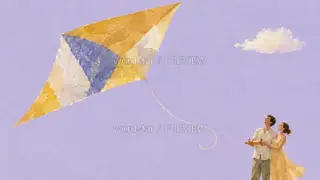C1 一起把风借来 · 插画 图像